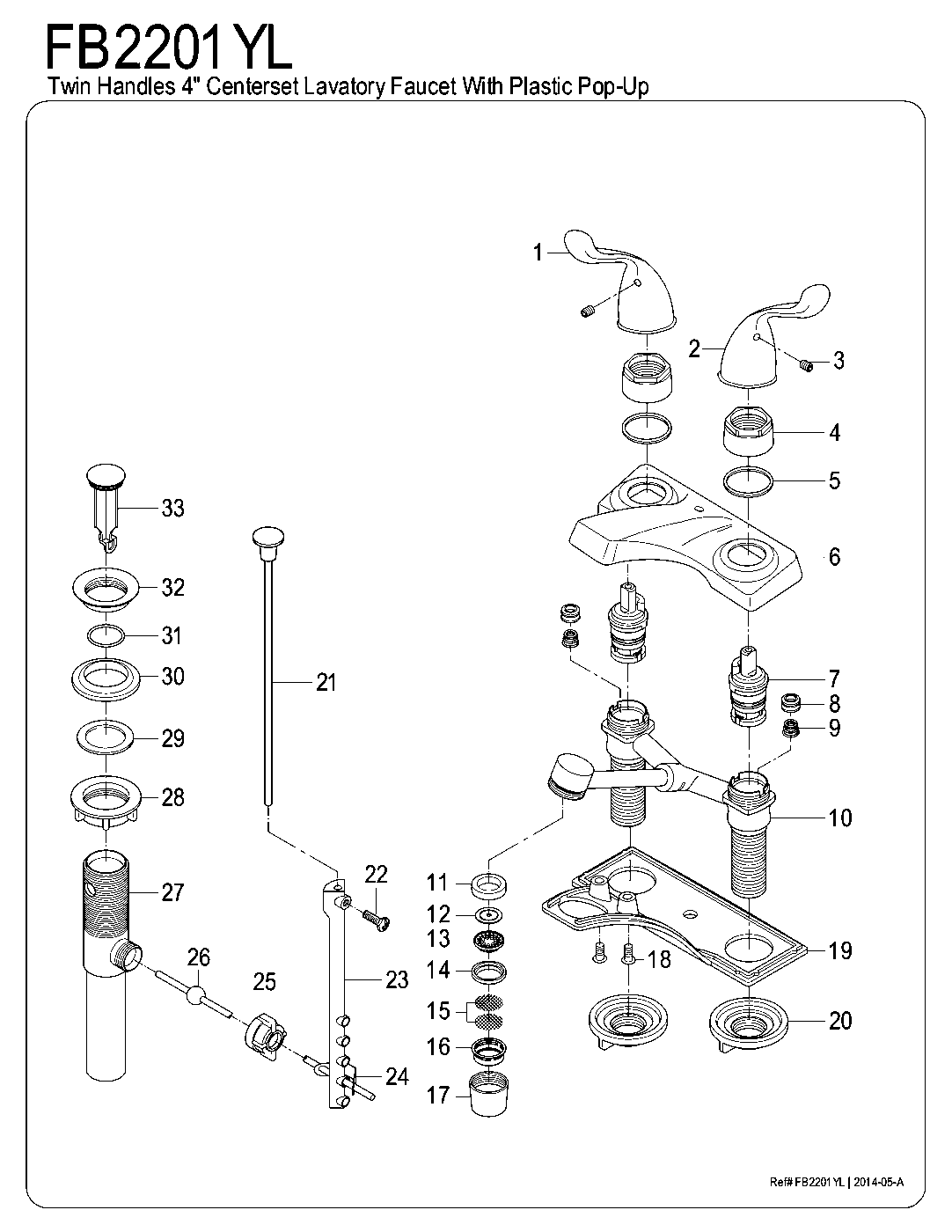 Yosemite FB2201YL exploded parts diagram
