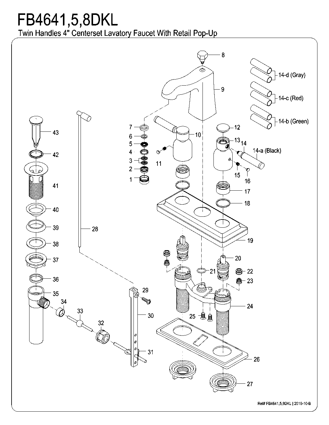 Kaiser FB4641DKL exploded parts diagram