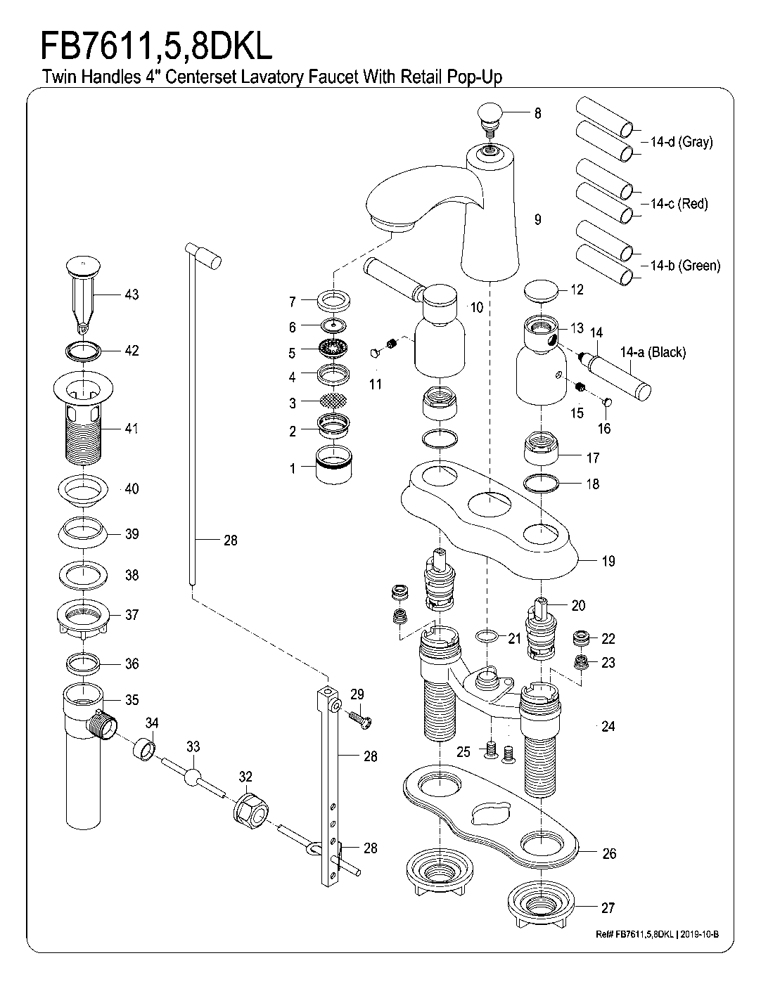 Kaiser FB7618DKL exploded parts diagram