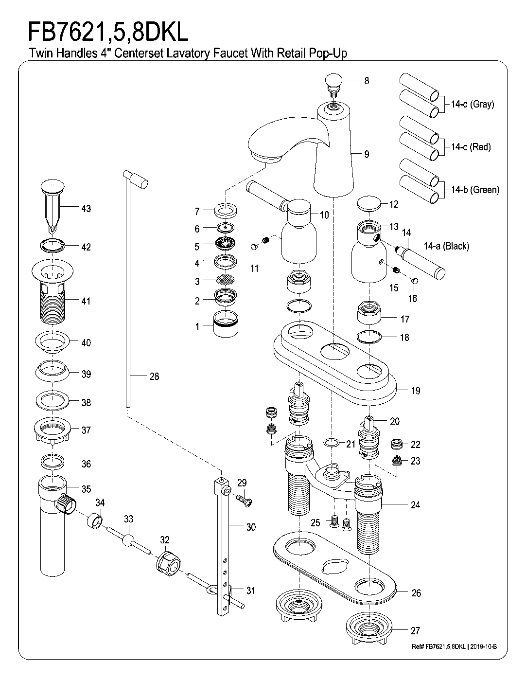 Kaiser FB7628DKL exploded parts diagram