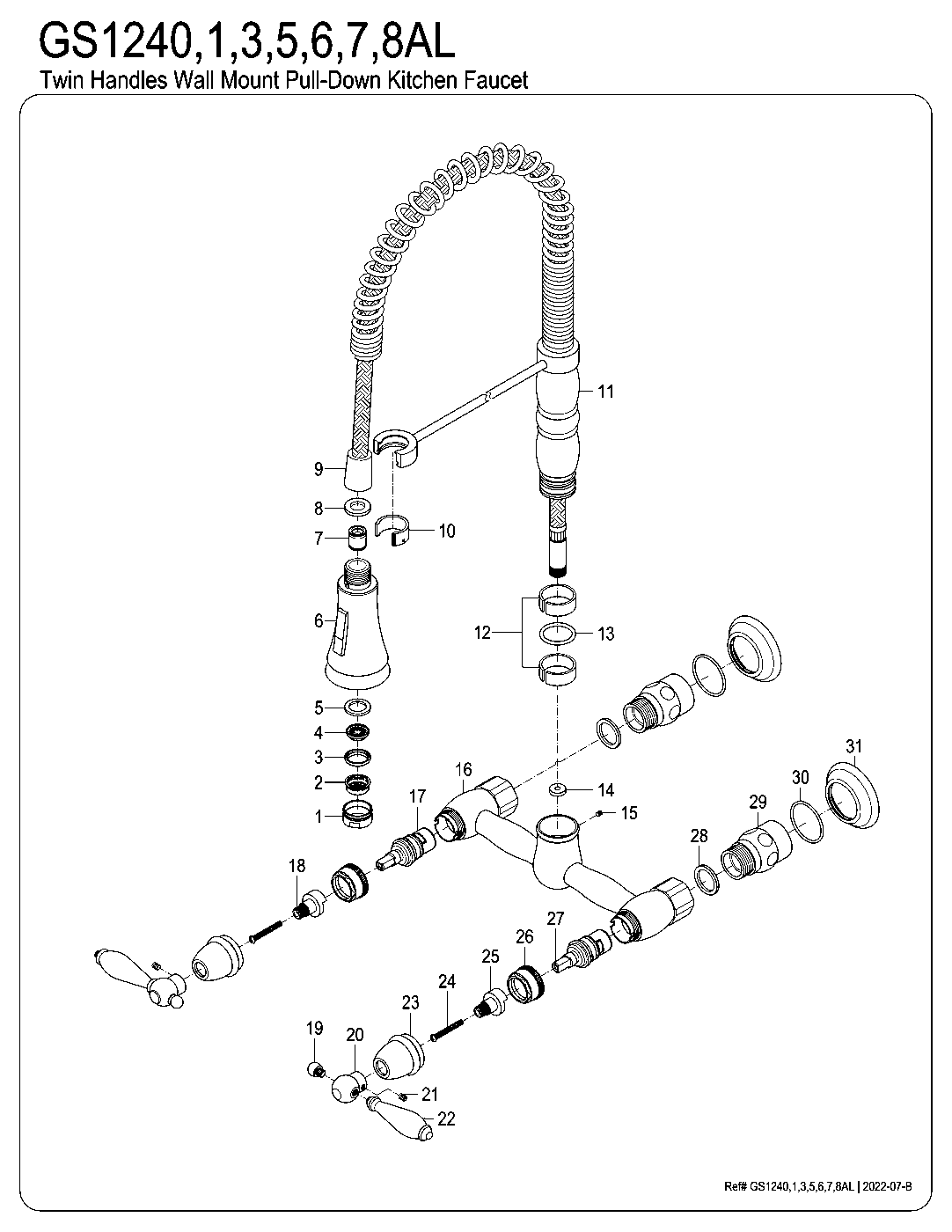 Gourmetier GS1240AL exploded parts diagram