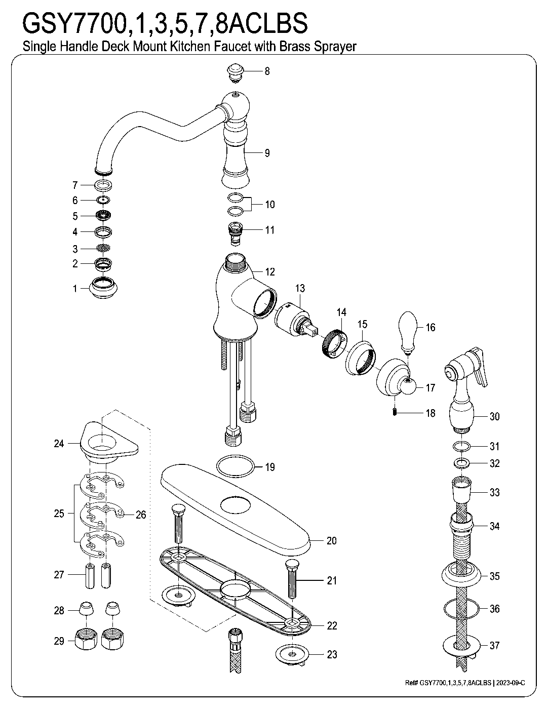 Gourmetier GSY7700ACLBS exploded parts diagram