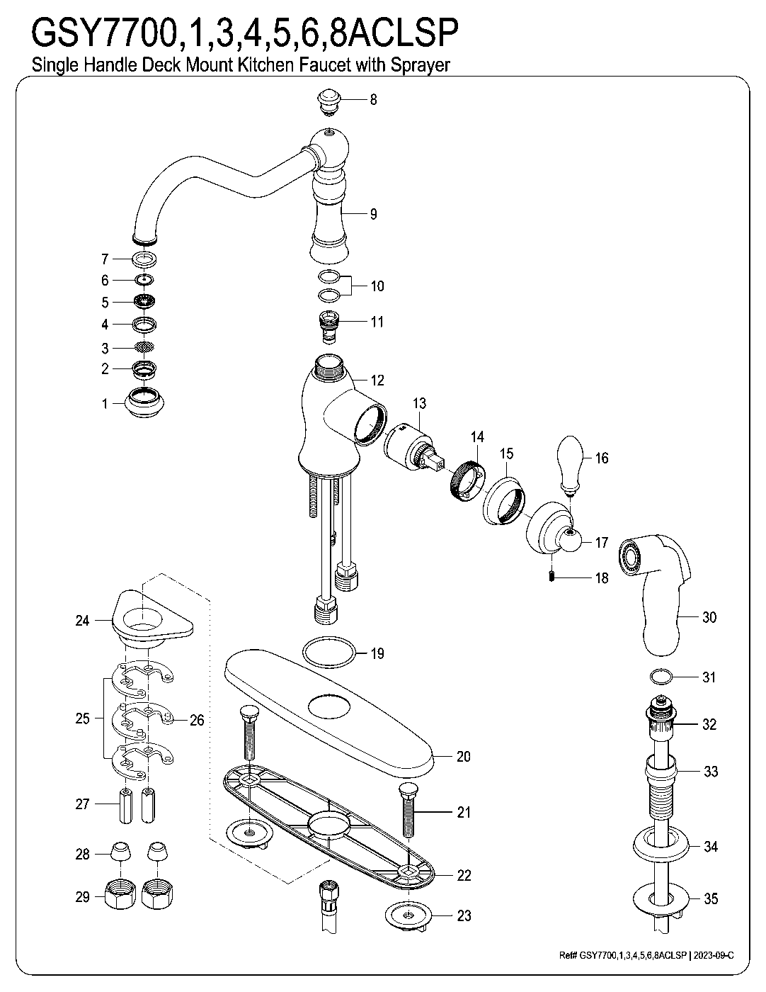 Gourmetier GSY7700ACLSP exploded parts diagram