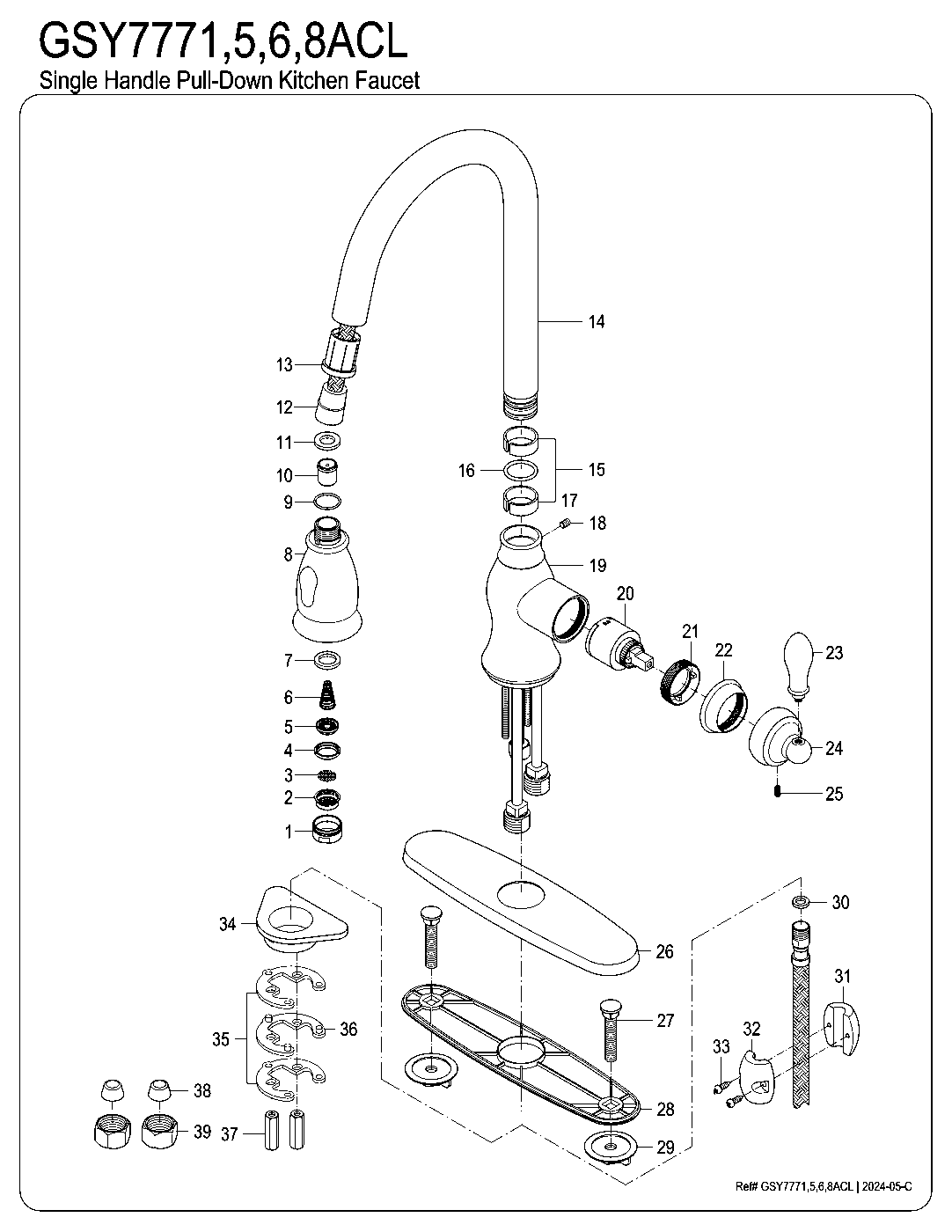 American Classic GSY7771ACL exploded parts diagram
