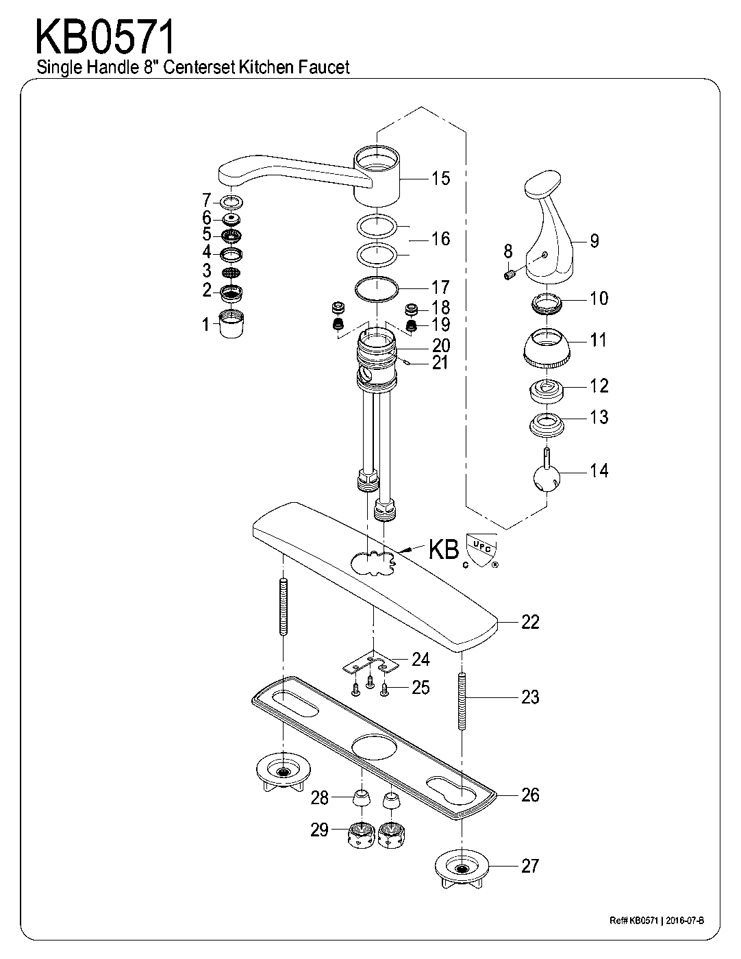 Columbia KB0571 exploded parts diagram