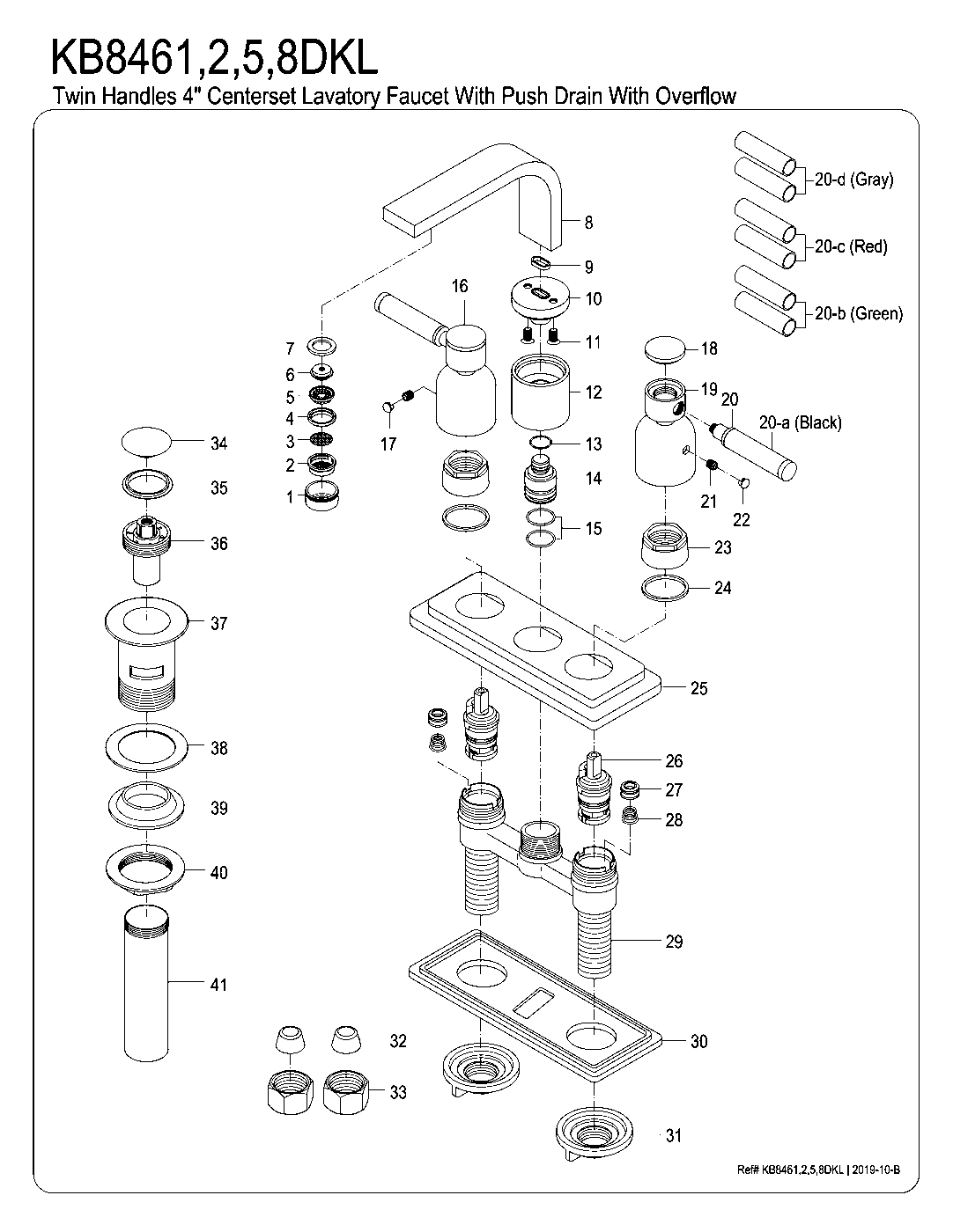 Kaiser KB8465DKL exploded parts diagram
