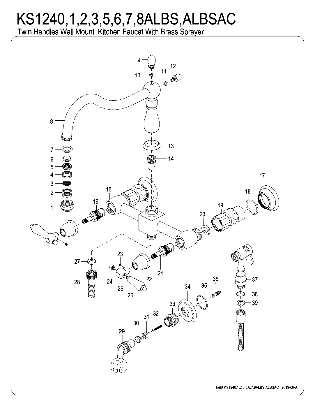 Kingston Brass KS1241ALBS exploded parts diagram