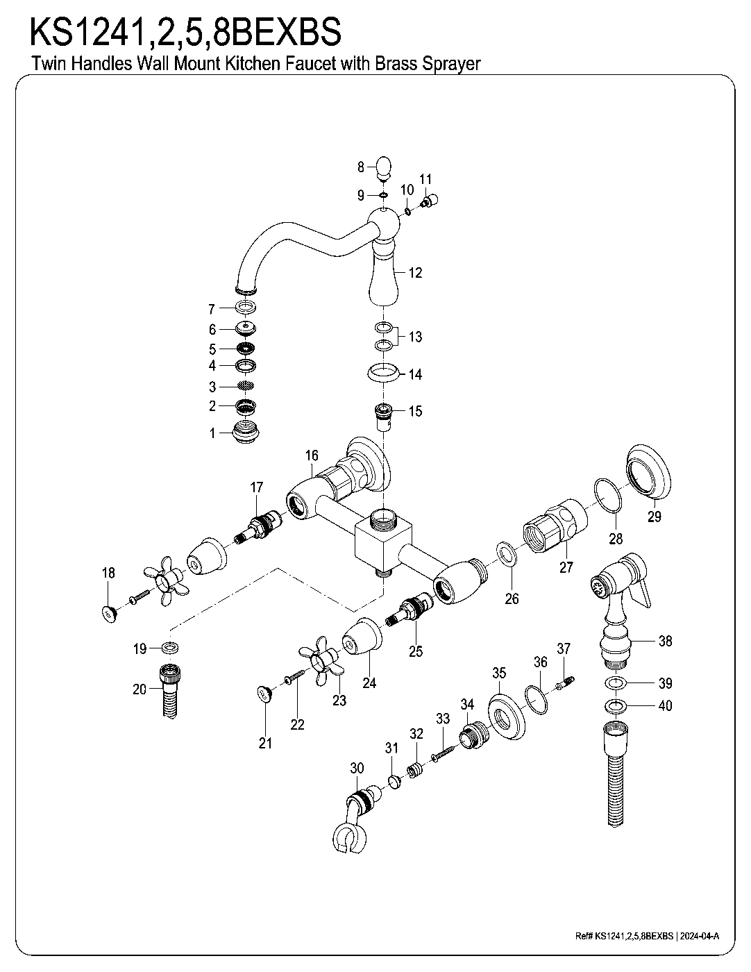 Essex KS1241BEXBS exploded parts diagram