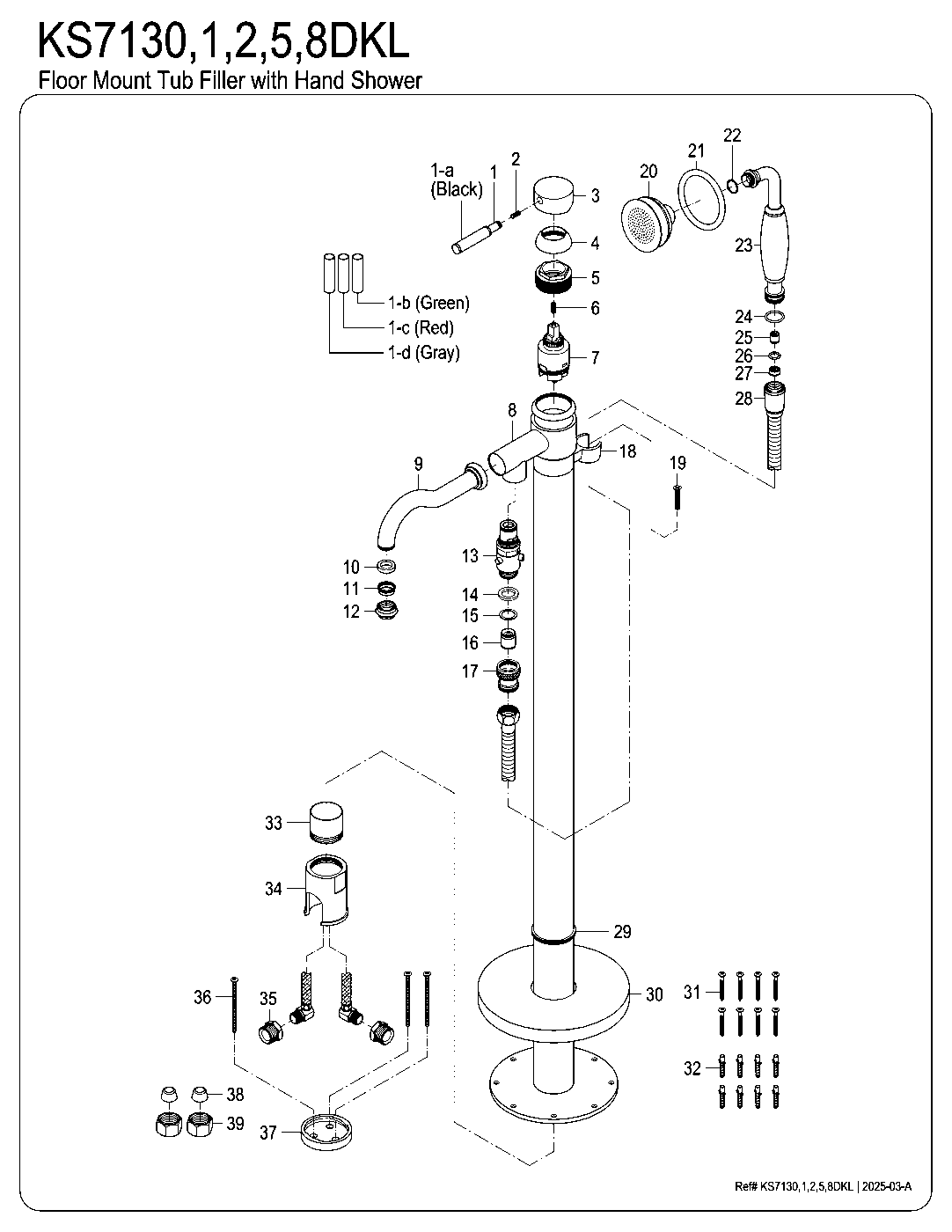 Kaiser KS7130DKL exploded parts diagram