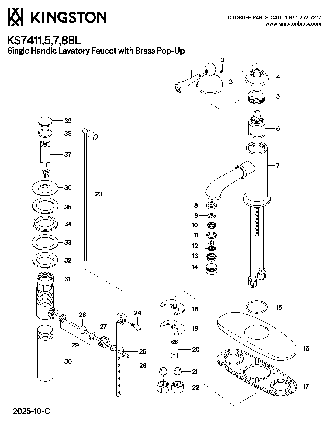 Paris KS7411BL exploded parts diagram