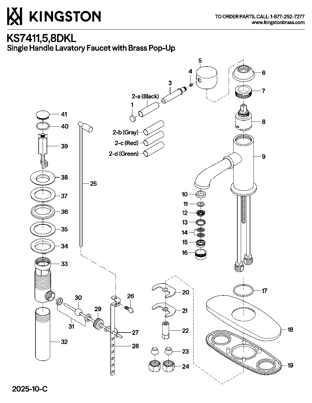 Kaiser KS7411DKL exploded parts diagram