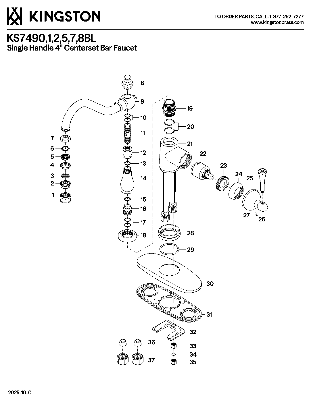 Kingston Brass KS7491BL exploded parts diagram