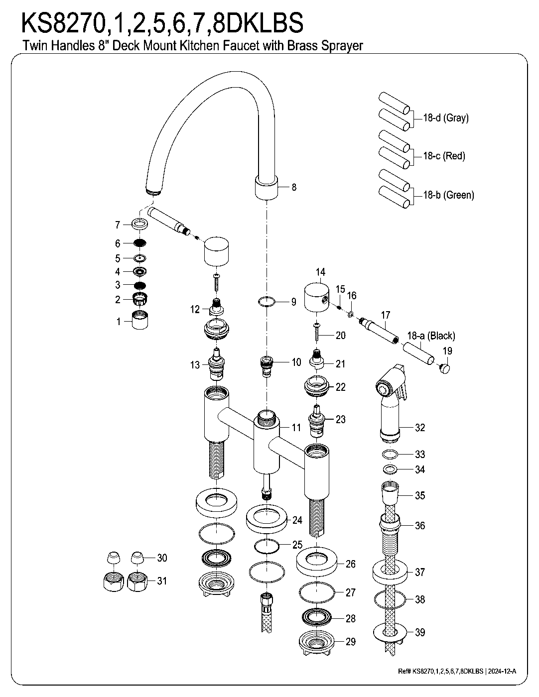 Kaiser KS8271DKLBS exploded parts diagram