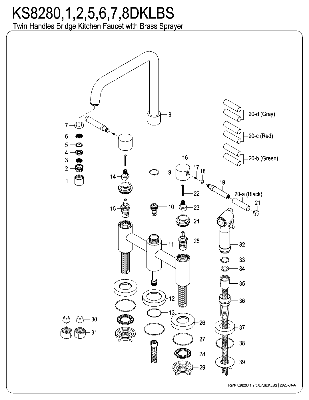 Kingston Brass KS8281DKLBS exploded parts diagram