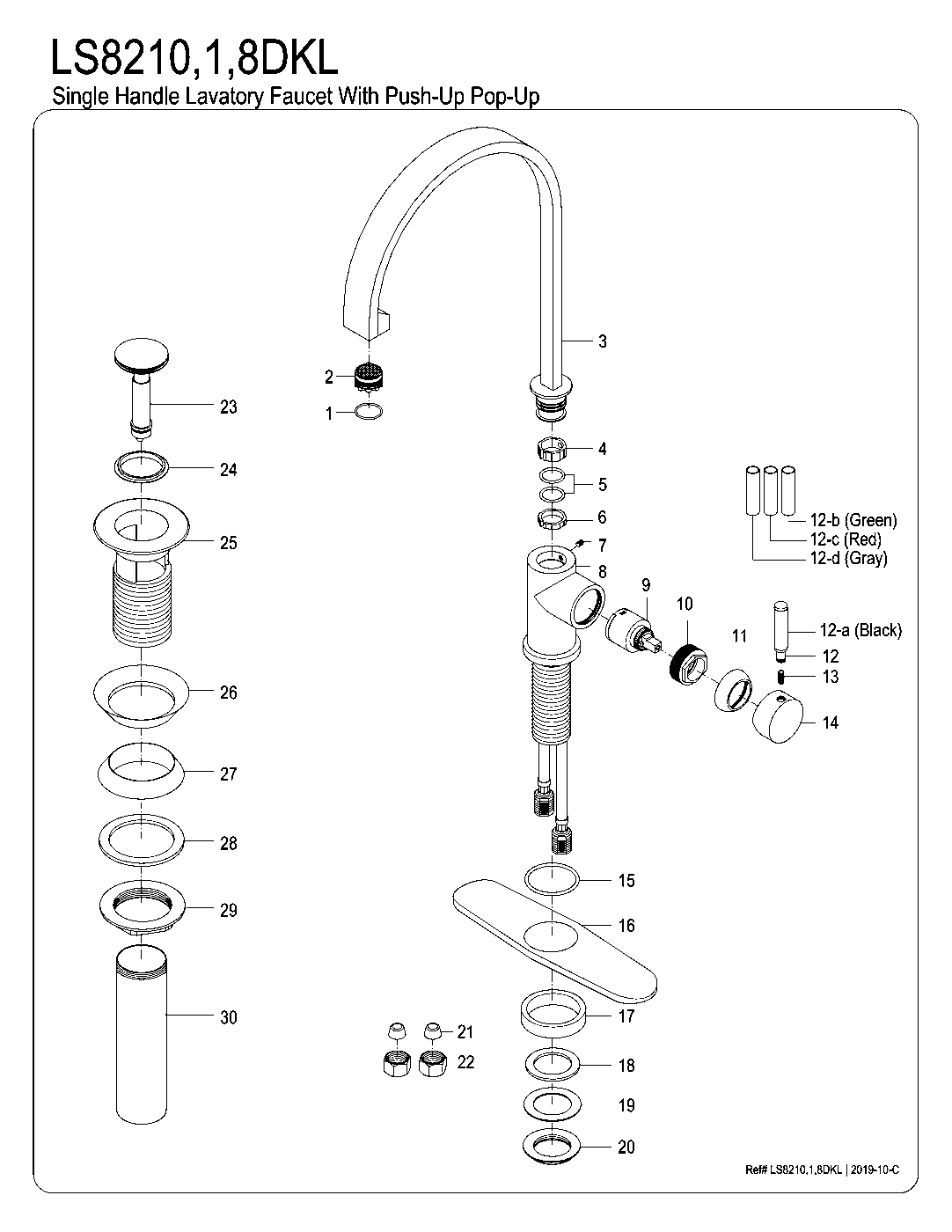 Kaiser LS8210DKL exploded parts diagram
