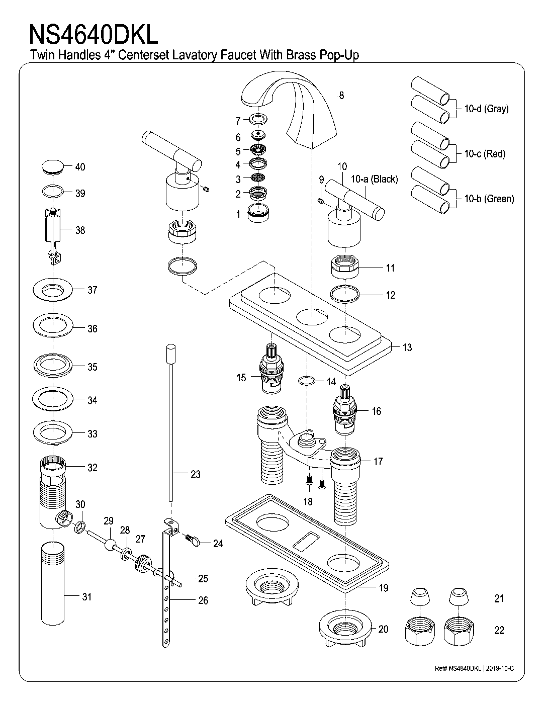 Water Onyx NS4640DKL exploded parts diagram