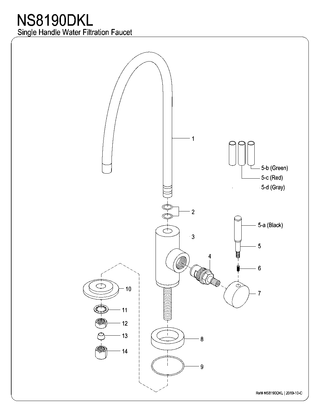 Water Onyx NS8190DKL exploded parts diagram
