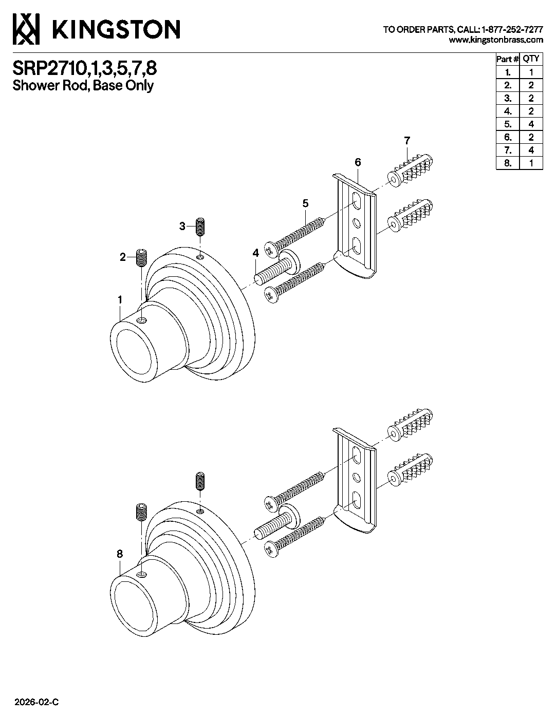 Edenscape SRP2710 exploded parts diagram