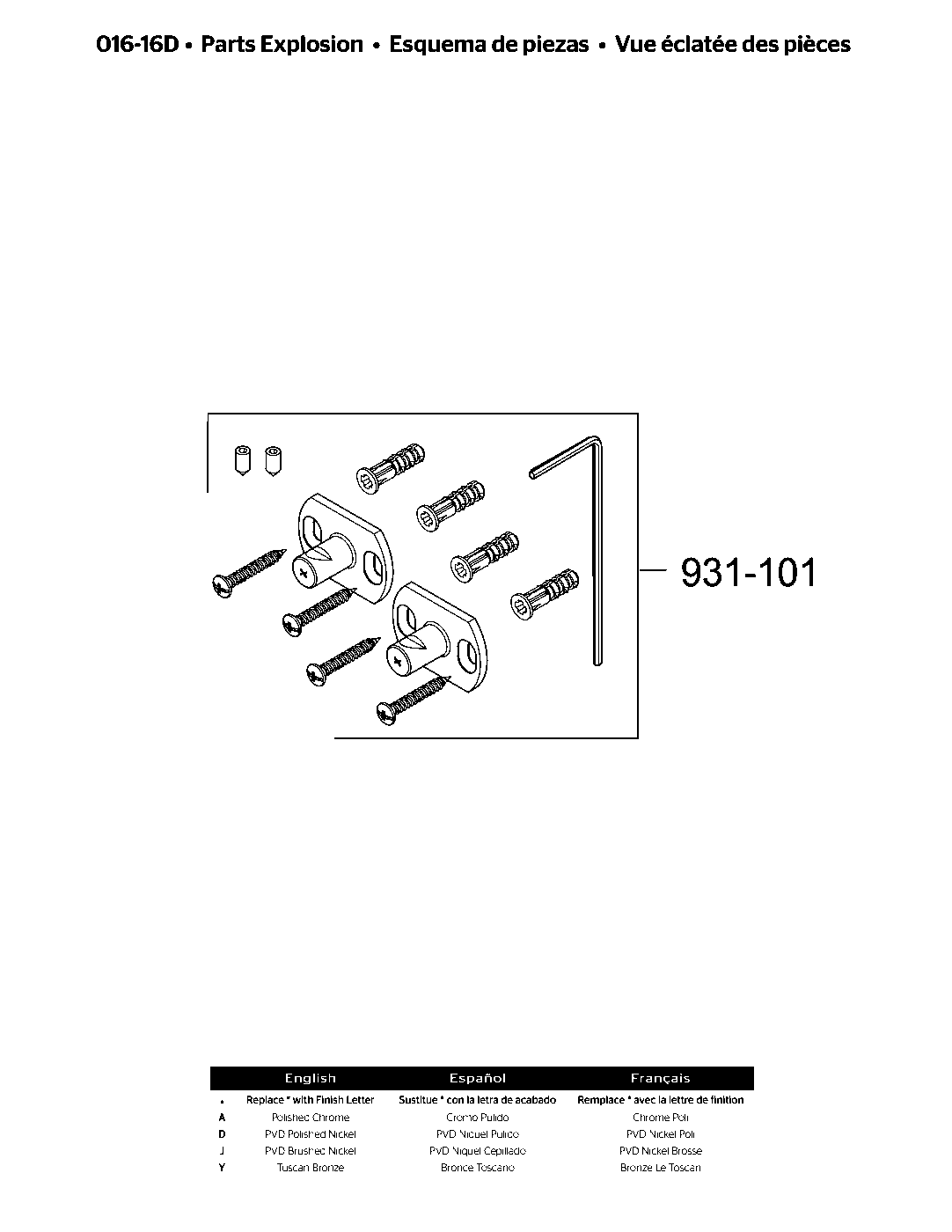 Arterra Adjustable Shower Slide Bar parts diagram