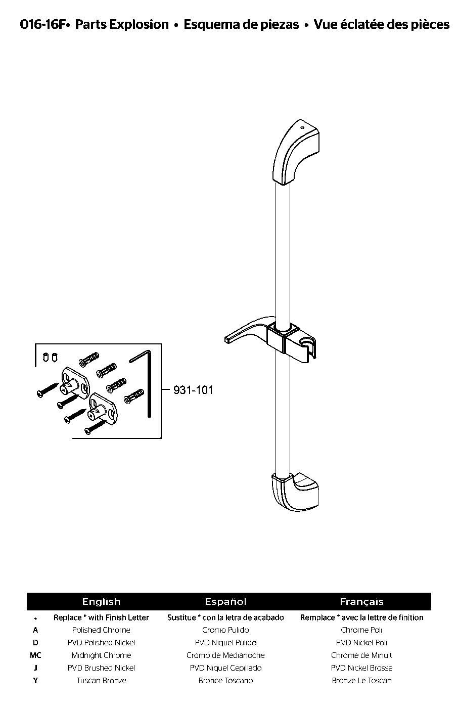 Pfister Adjustable Shower Slide Bar parts diagram