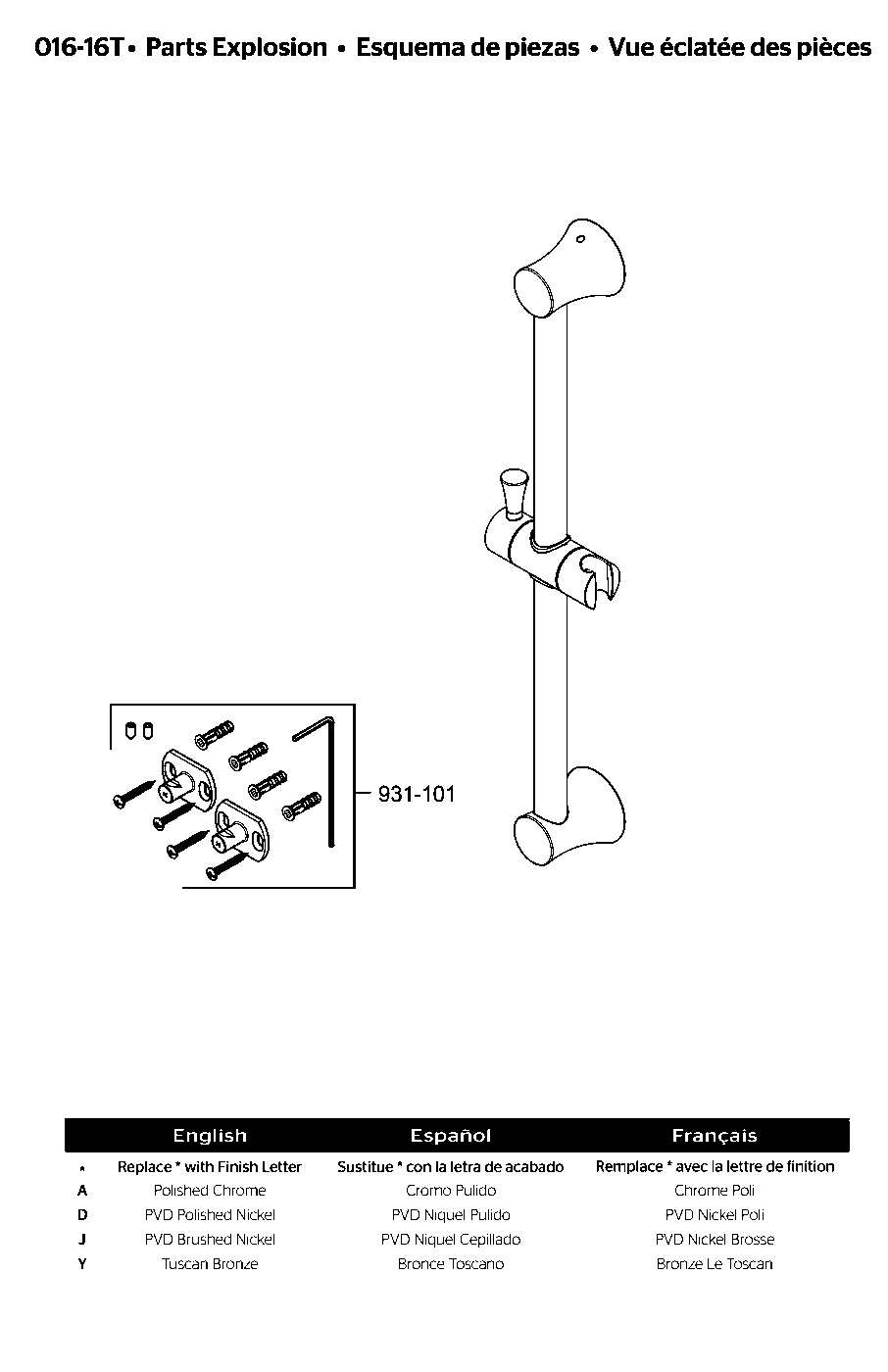 Iyla Adjustable Shower Slide Bar parts diagram