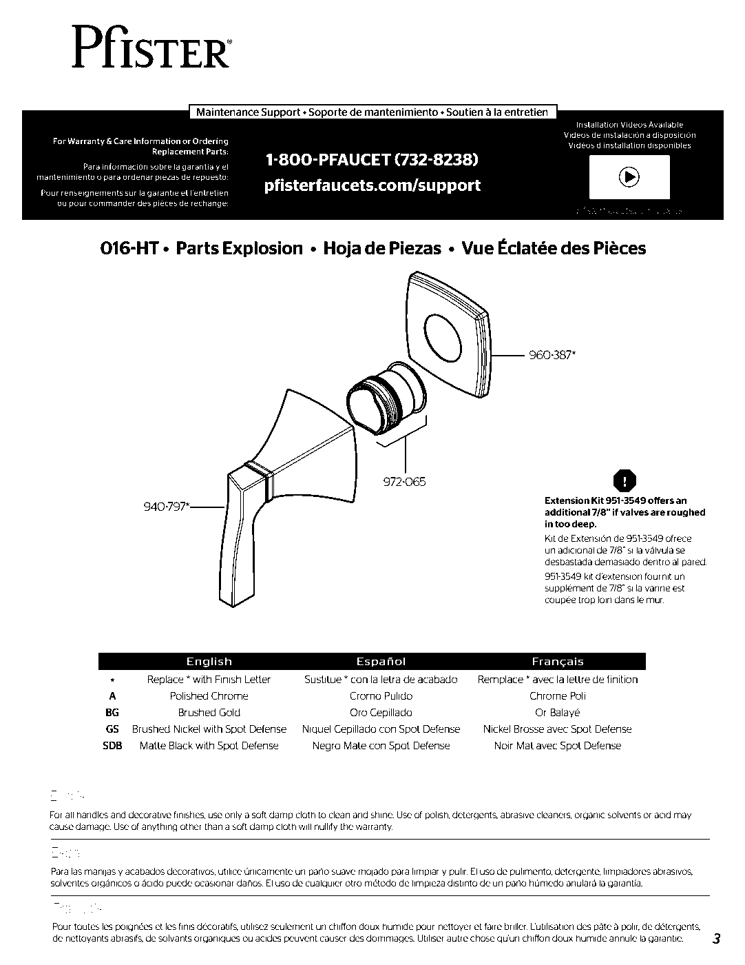 Holliston Diverter Trim exploded parts diagram