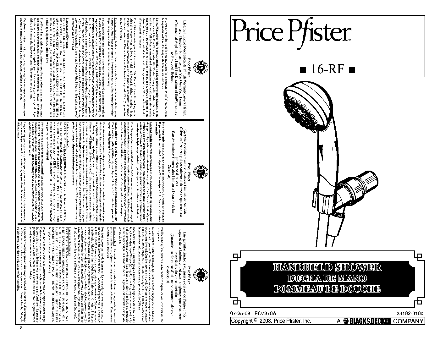 Pfister Multifunction Handheld Shower parts diagram