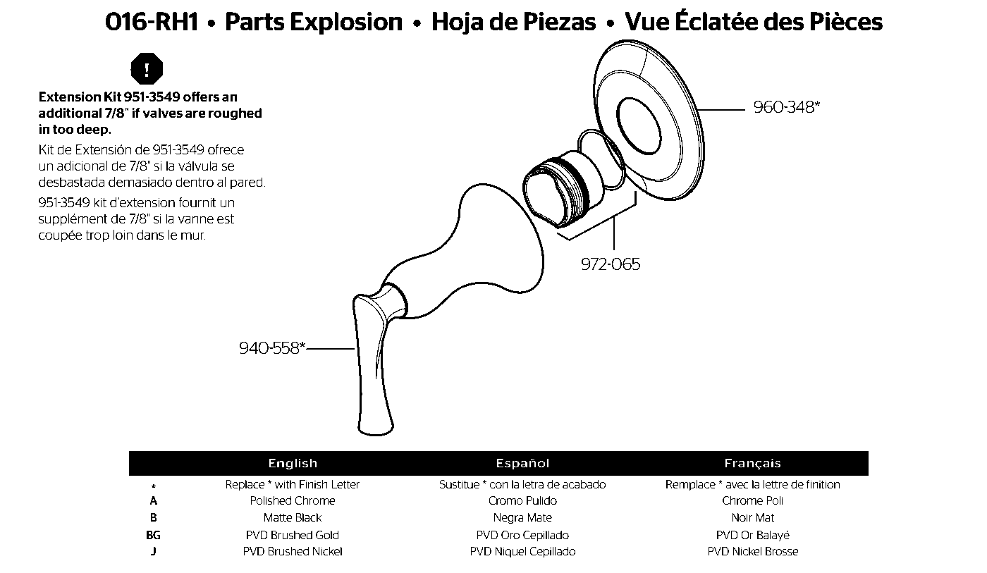 Rhen Diverter Trim exploded parts diagram