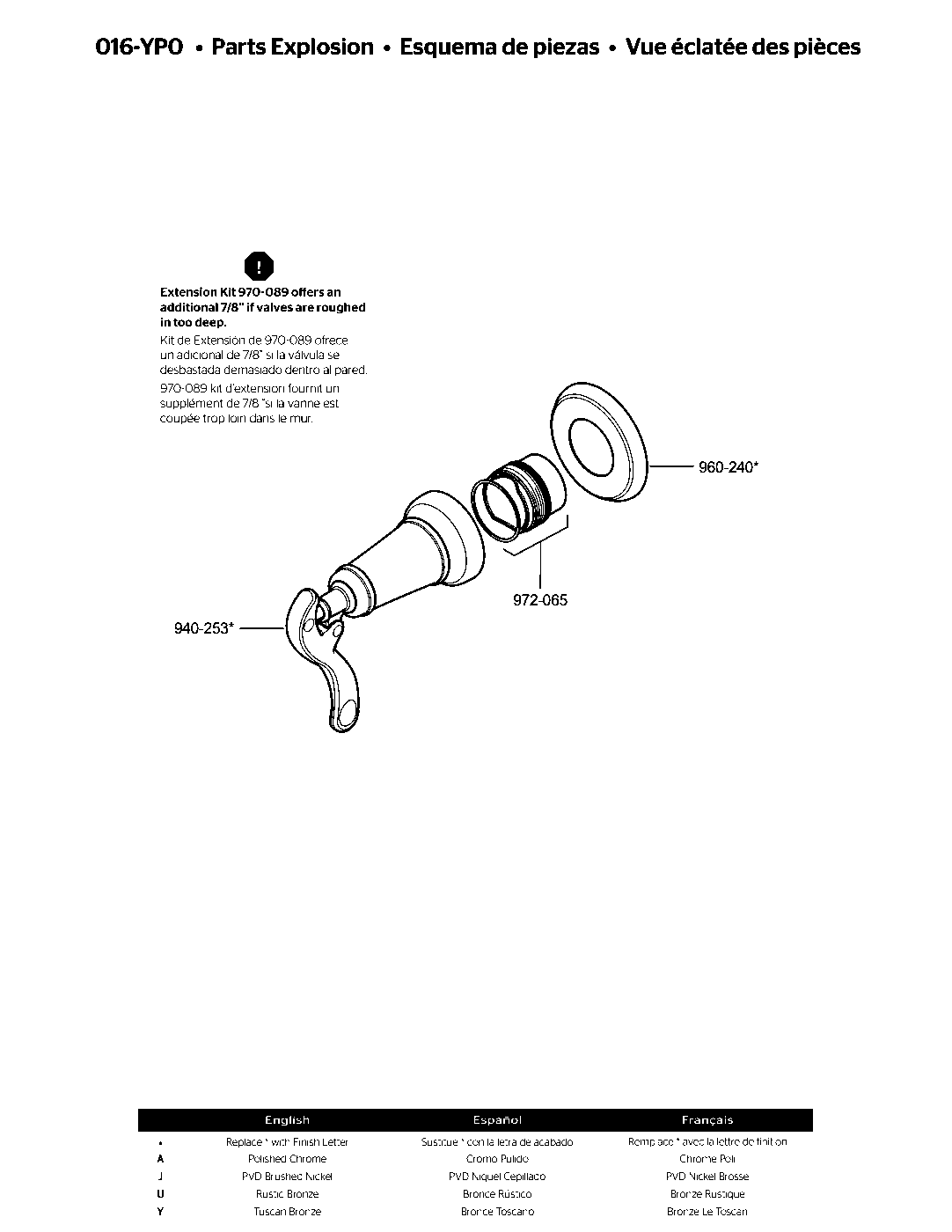 Ashfield Diverter Trim parts diagram