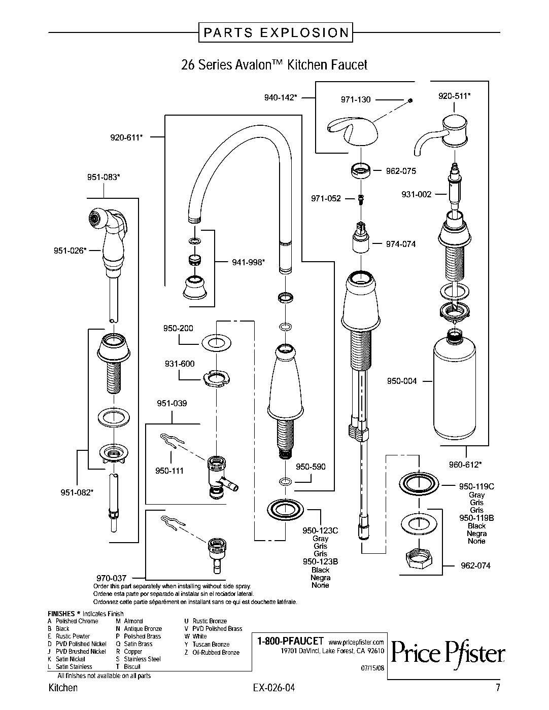 Avalon 1-Handle Kitchen Faucet parts diagram