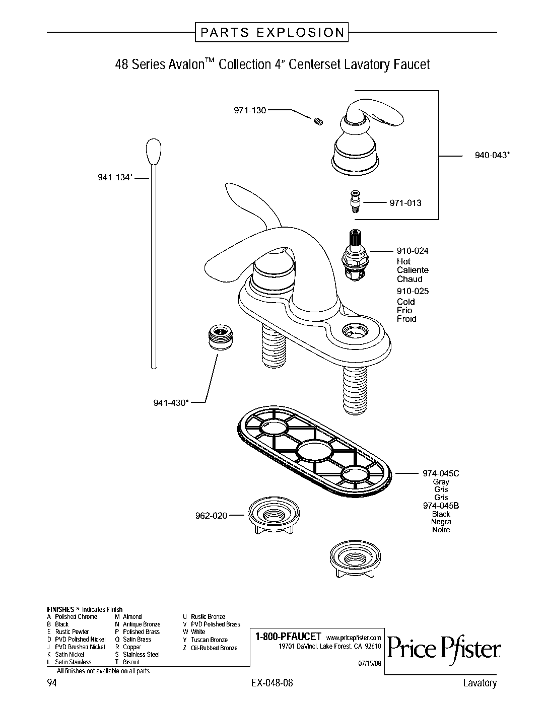 Avalon 2-Handle 4" Centerset Bathroom Faucet parts diagram