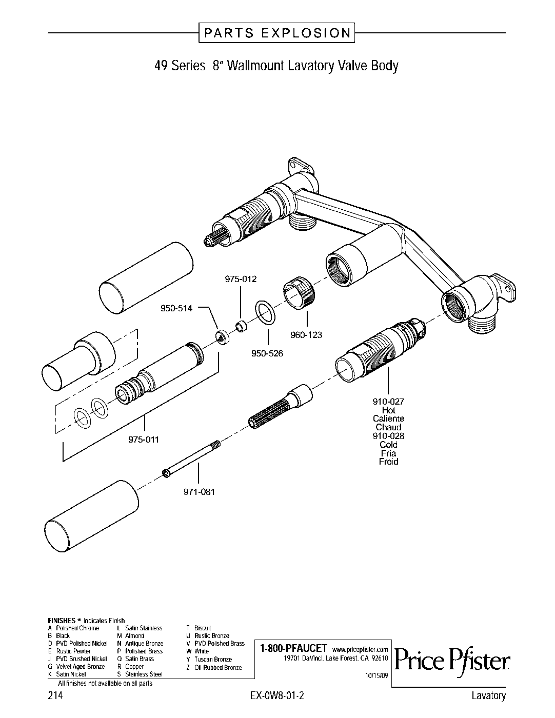 Kenzo 8" Fixed Body Bathroom Wall Mount Rough-In Valve parts diagram