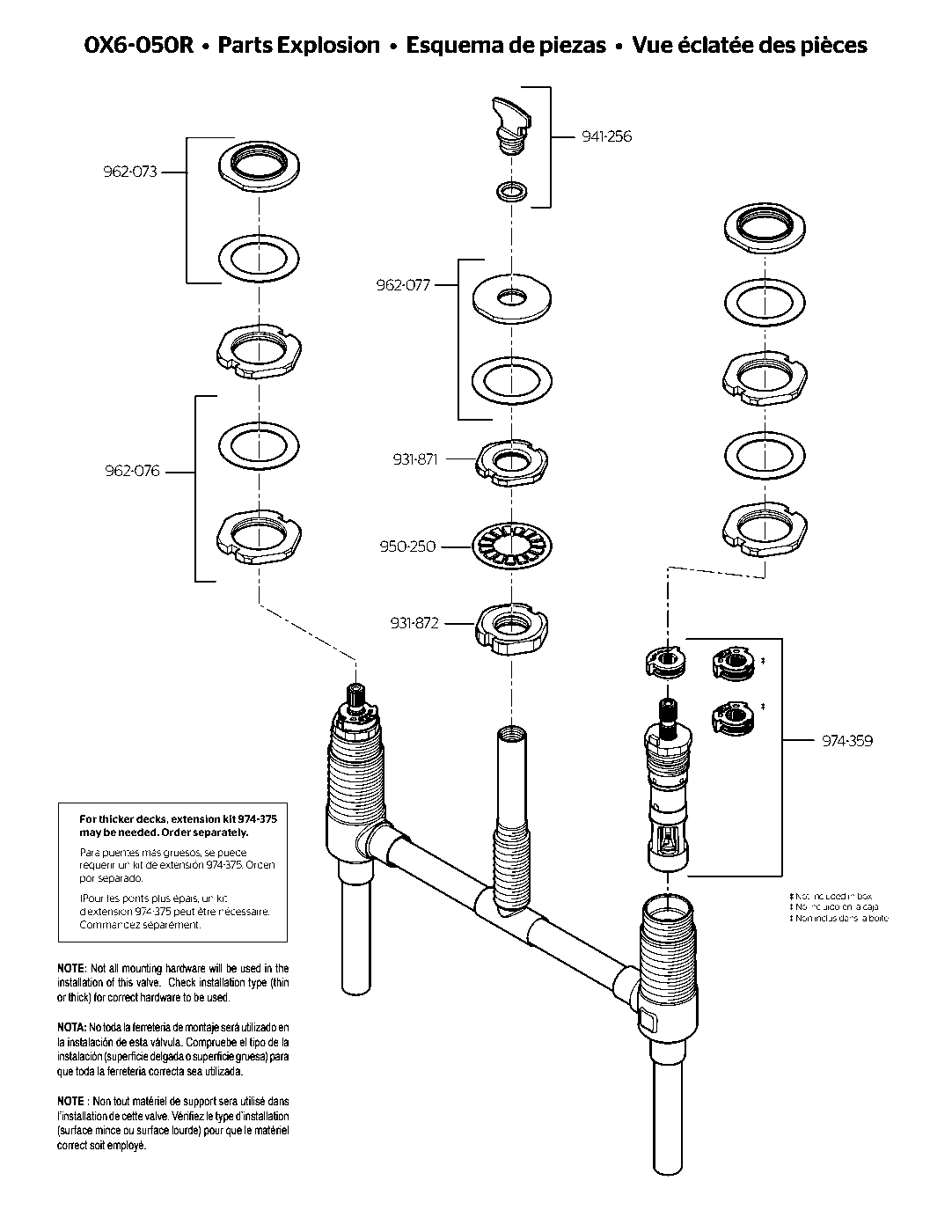 Pfirst Series Roman Tub Valve exploded parts diagram