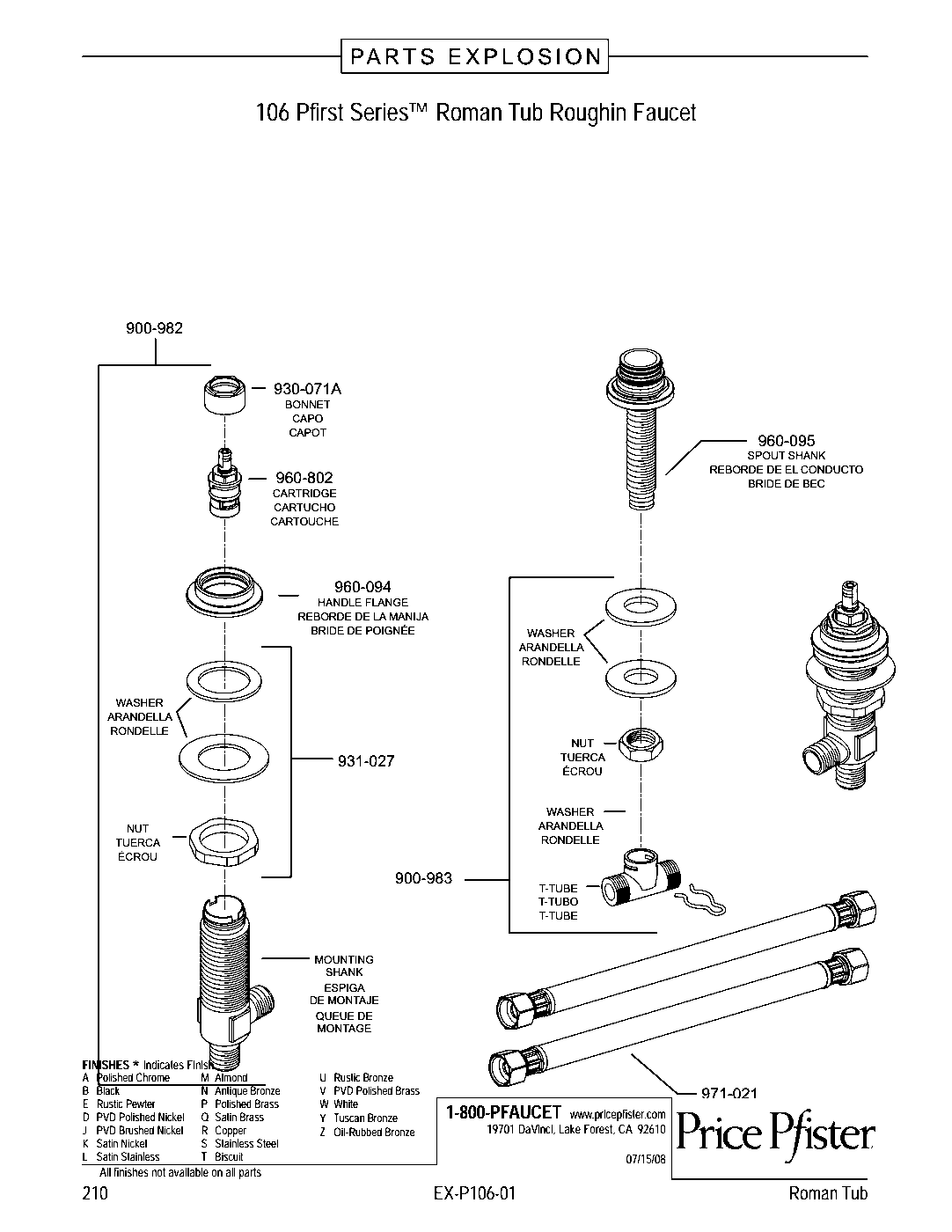 Pfirst Series Roman Tub Valve parts diagram