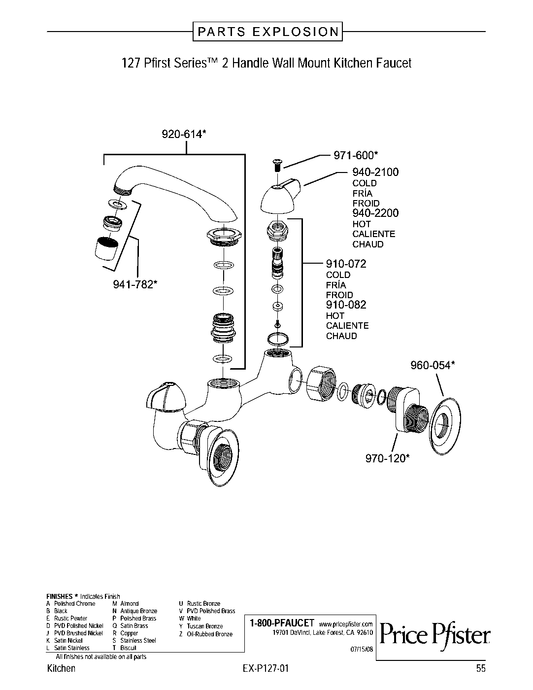 Pfirst Series 2-Handle Wall Mount Kitchen Faucet parts diagram