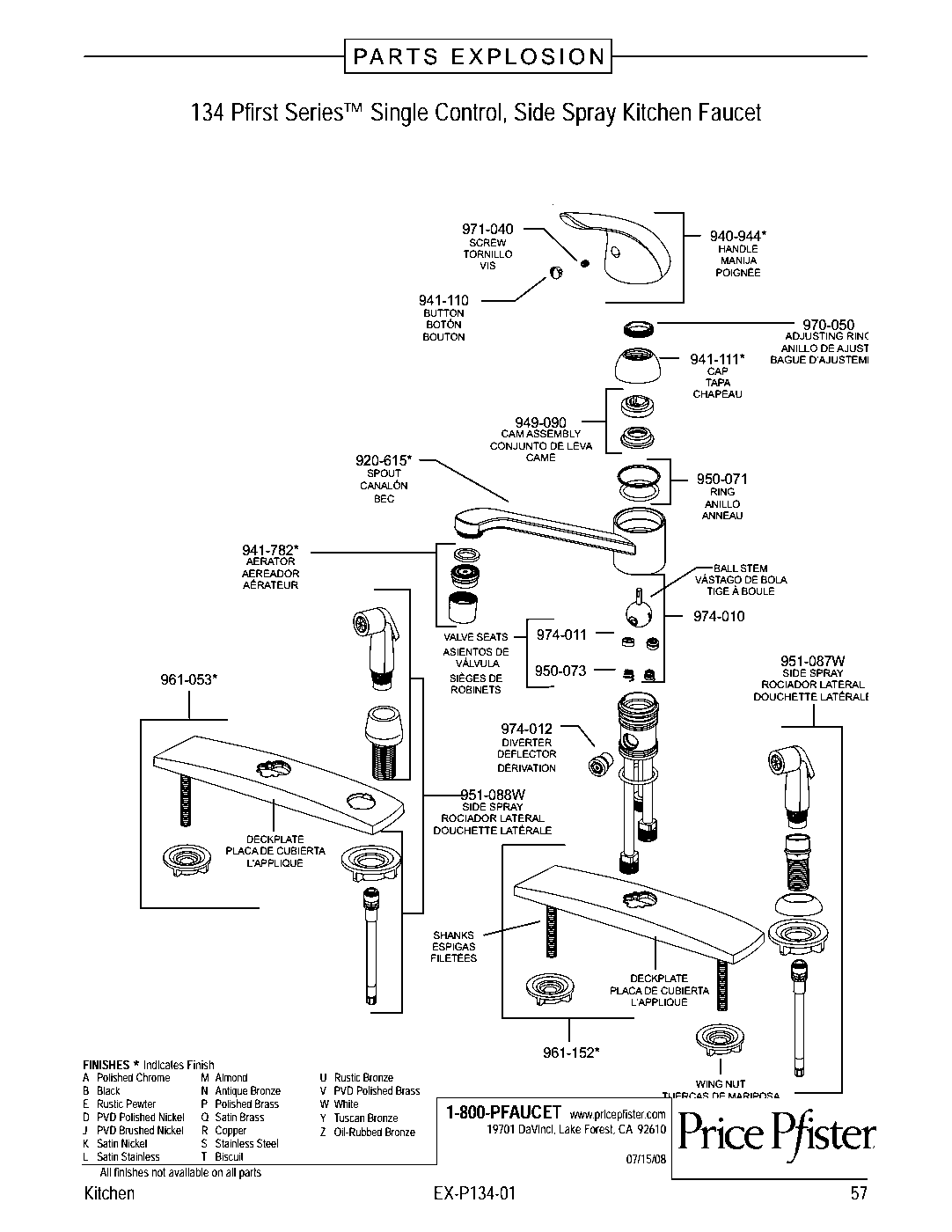 Pfirst Series 1-Handle Kitchen Faucet parts diagram