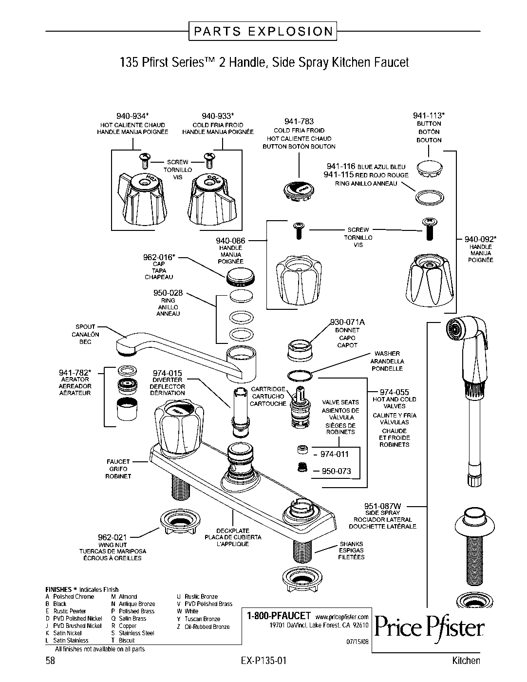 Pfirst Series 2-Handle Kitchen Faucet parts diagram