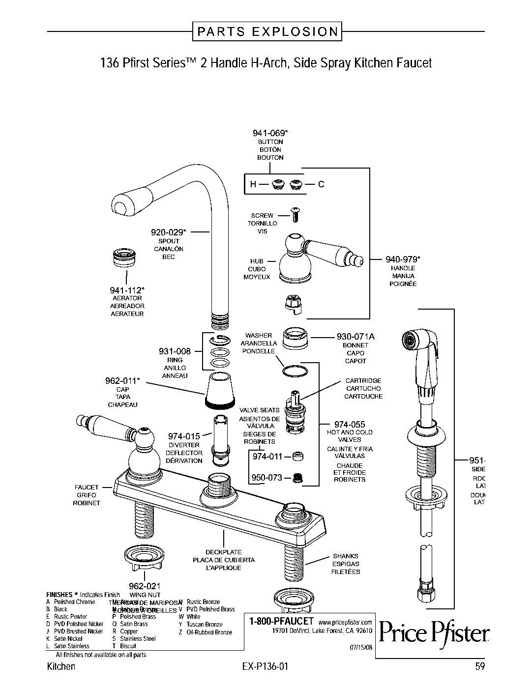 Pfirst Series 2-Handle Kitchen Faucet parts diagram