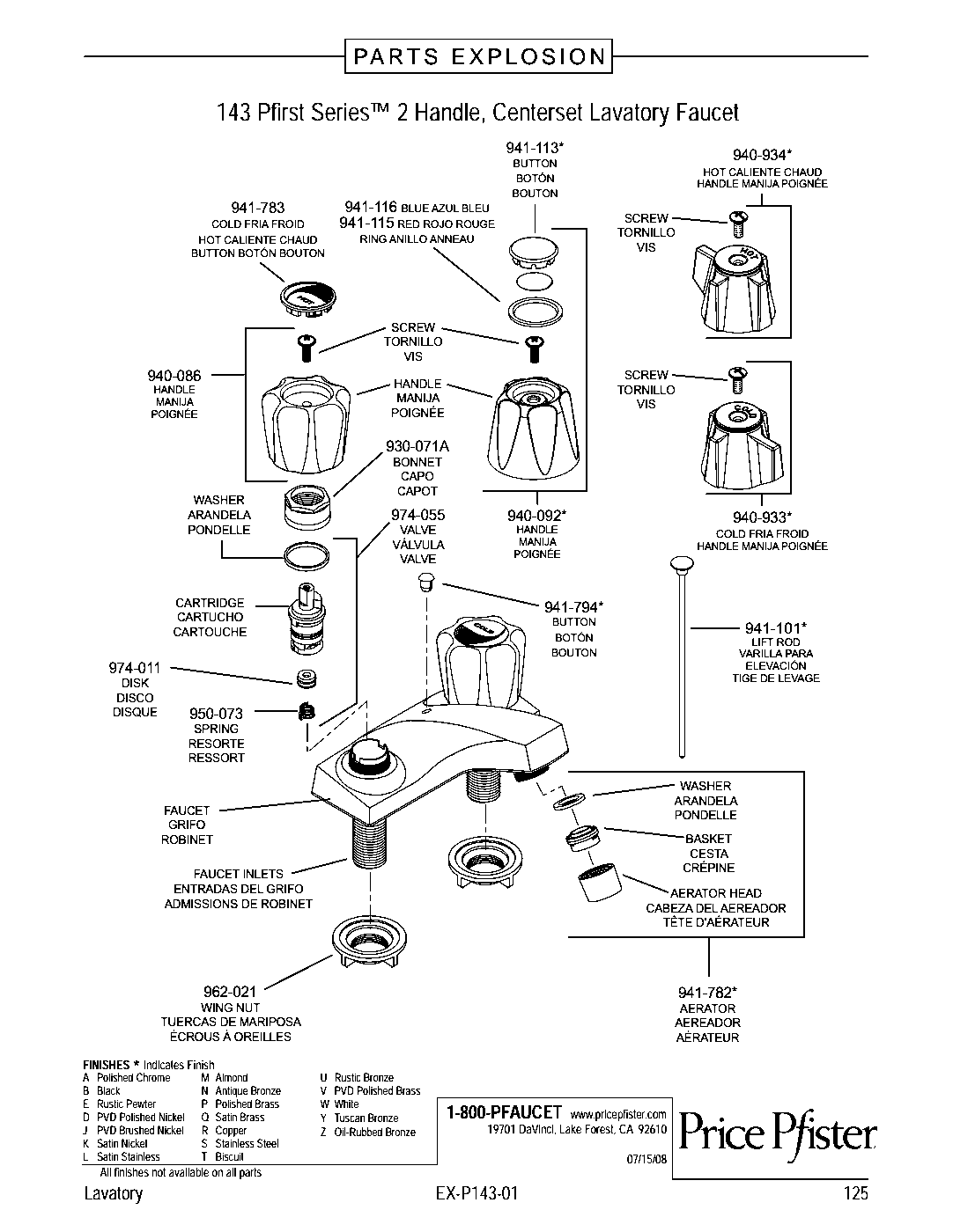 Pfirst Series 2-Handle 4" Centerset Bathroom Faucet parts diagram