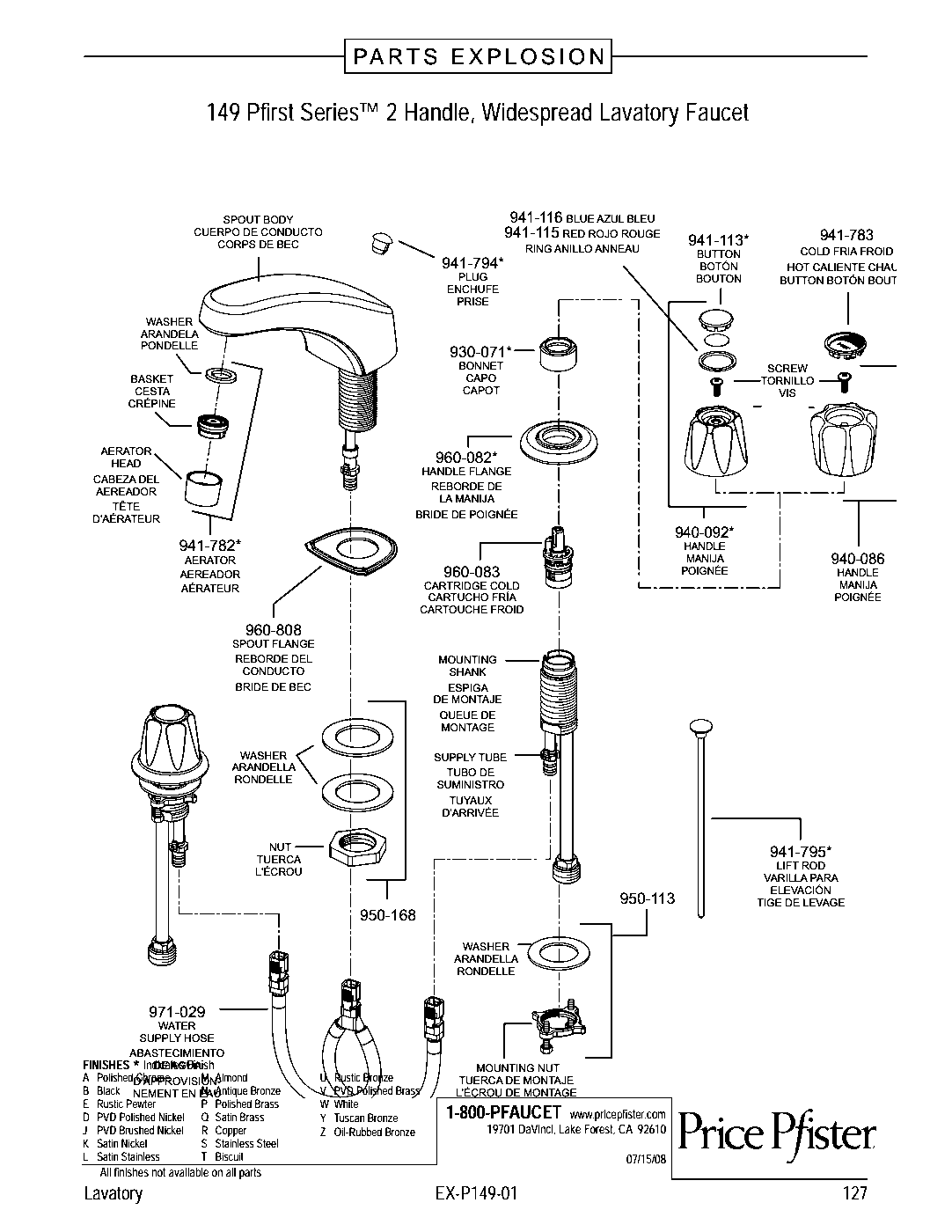 Pfirst Series 2-Handle 8" Widespread Bathroom Faucet parts diagram