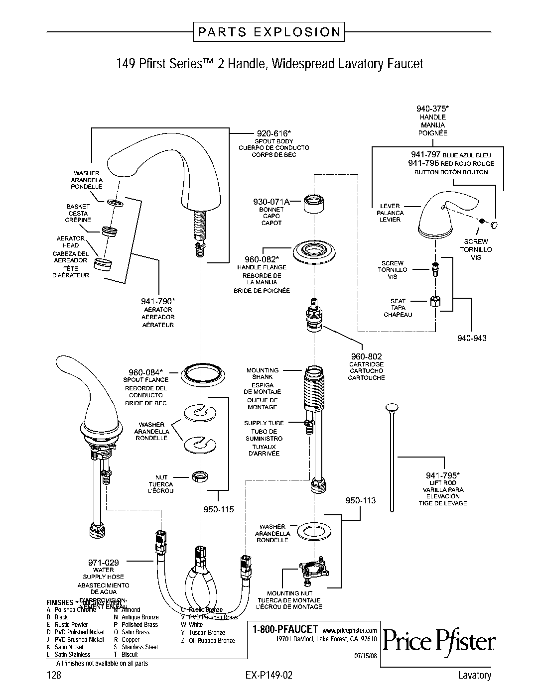 Pfirst Series 2-Handle 8" Widespread Bathroom Faucet parts diagram