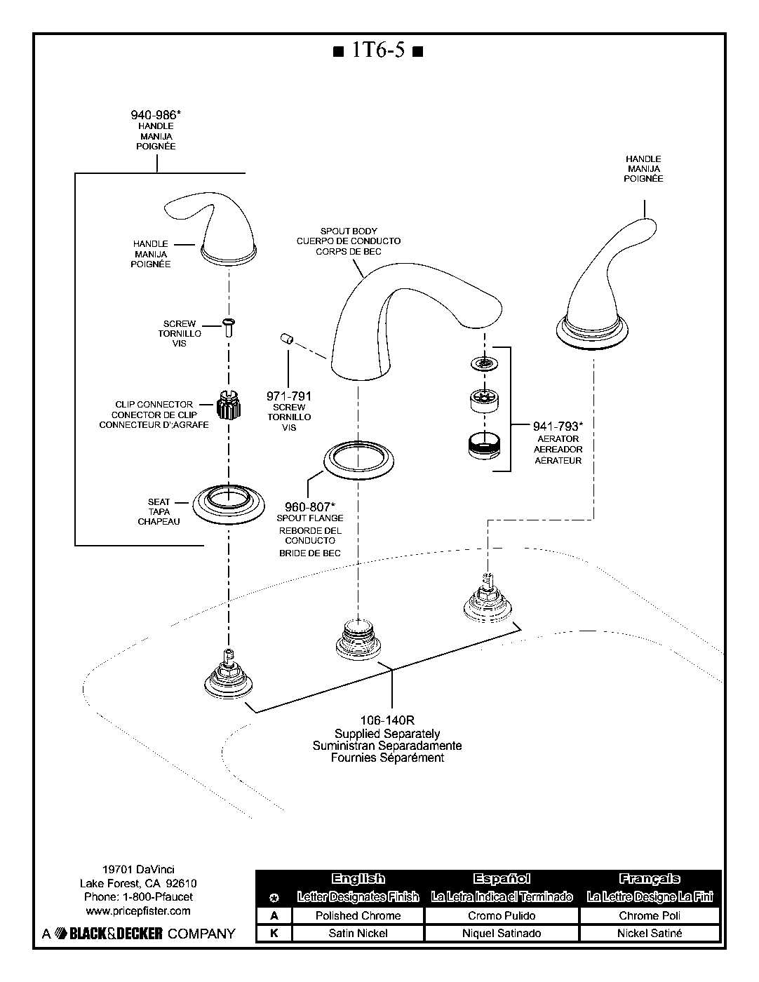 Pfirst Series 2-Handle Roman Tub Trim Kit parts diagram