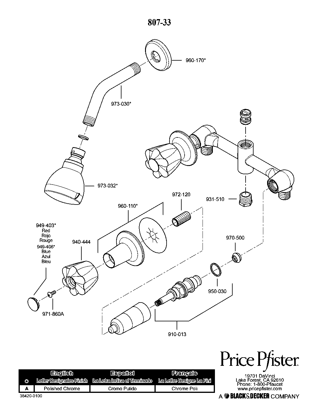 Bedford 2-Handle Shower Only Trim with Valve parts diagram