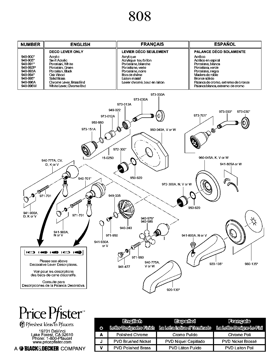 Parisa 1-Handle Tub & Shower Trim with Valve parts diagram