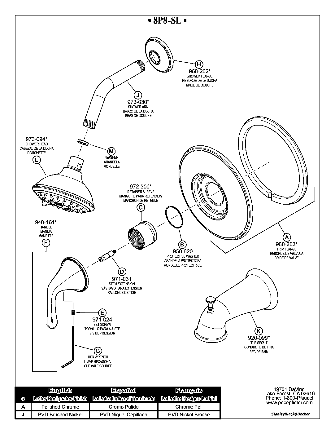 Selia 1-Handle Shower Only Trim Kit parts diagram