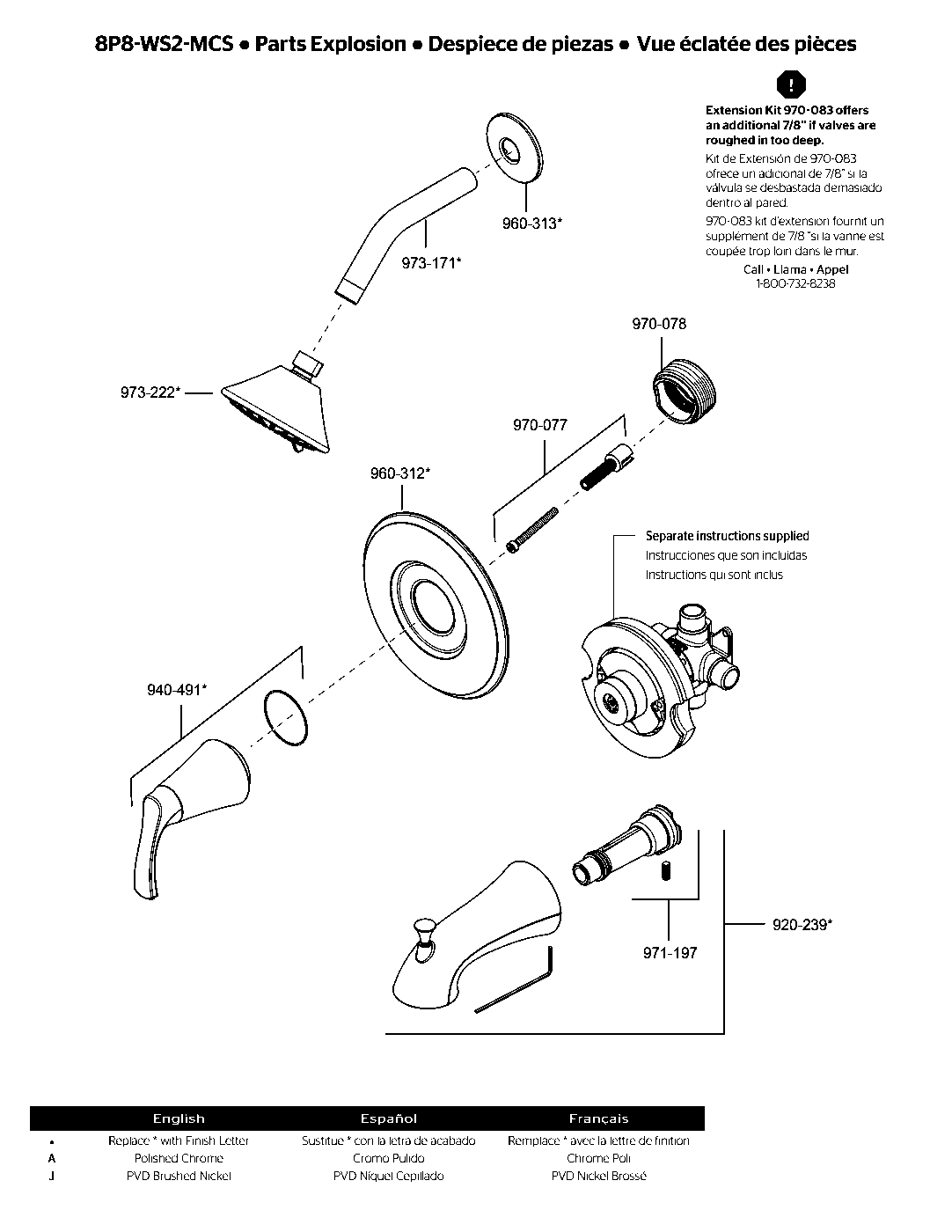 Masey 1-Handle Tub & Shower Trim with Valve parts diagram