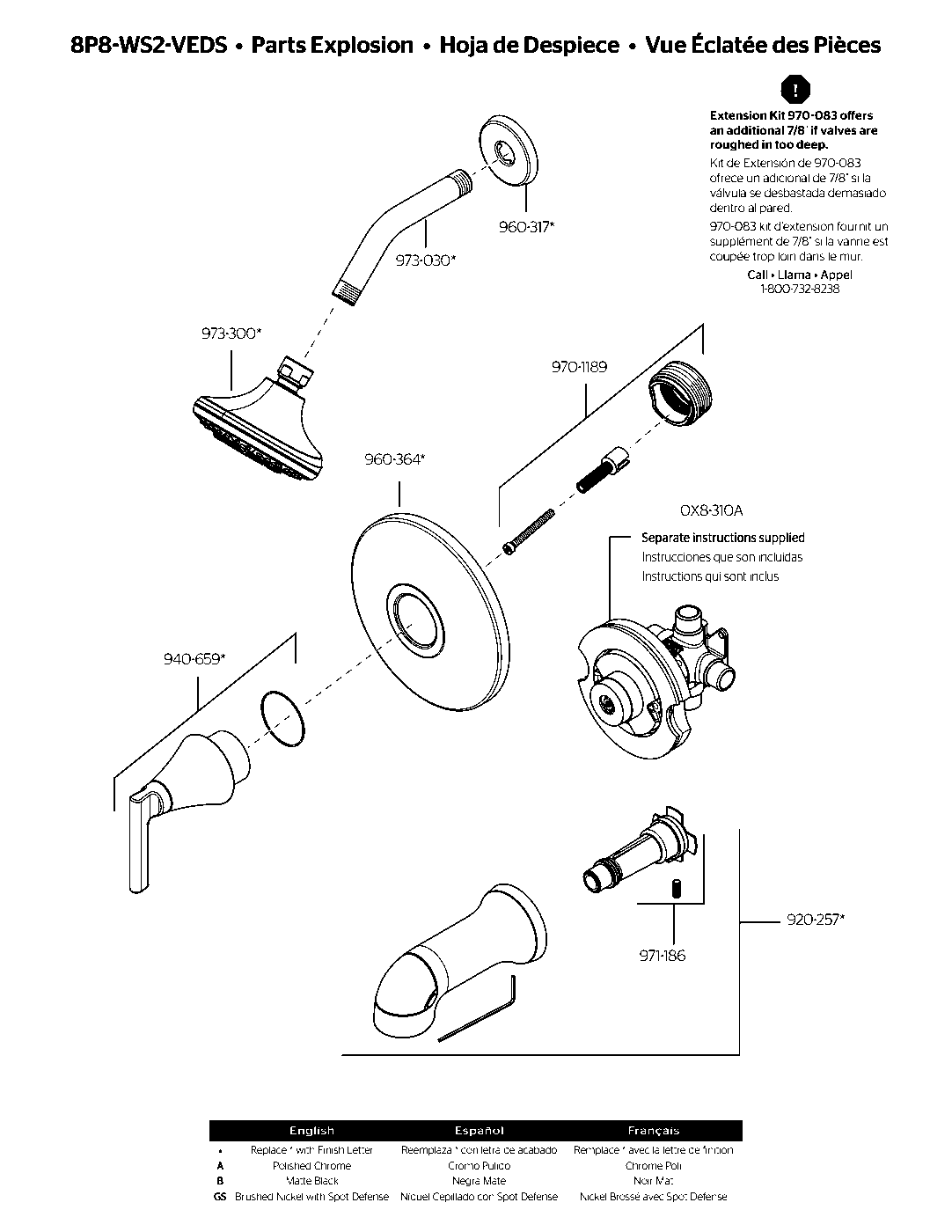 Vedra 1-Handle Tub & Shower Trim with Valve parts diagram