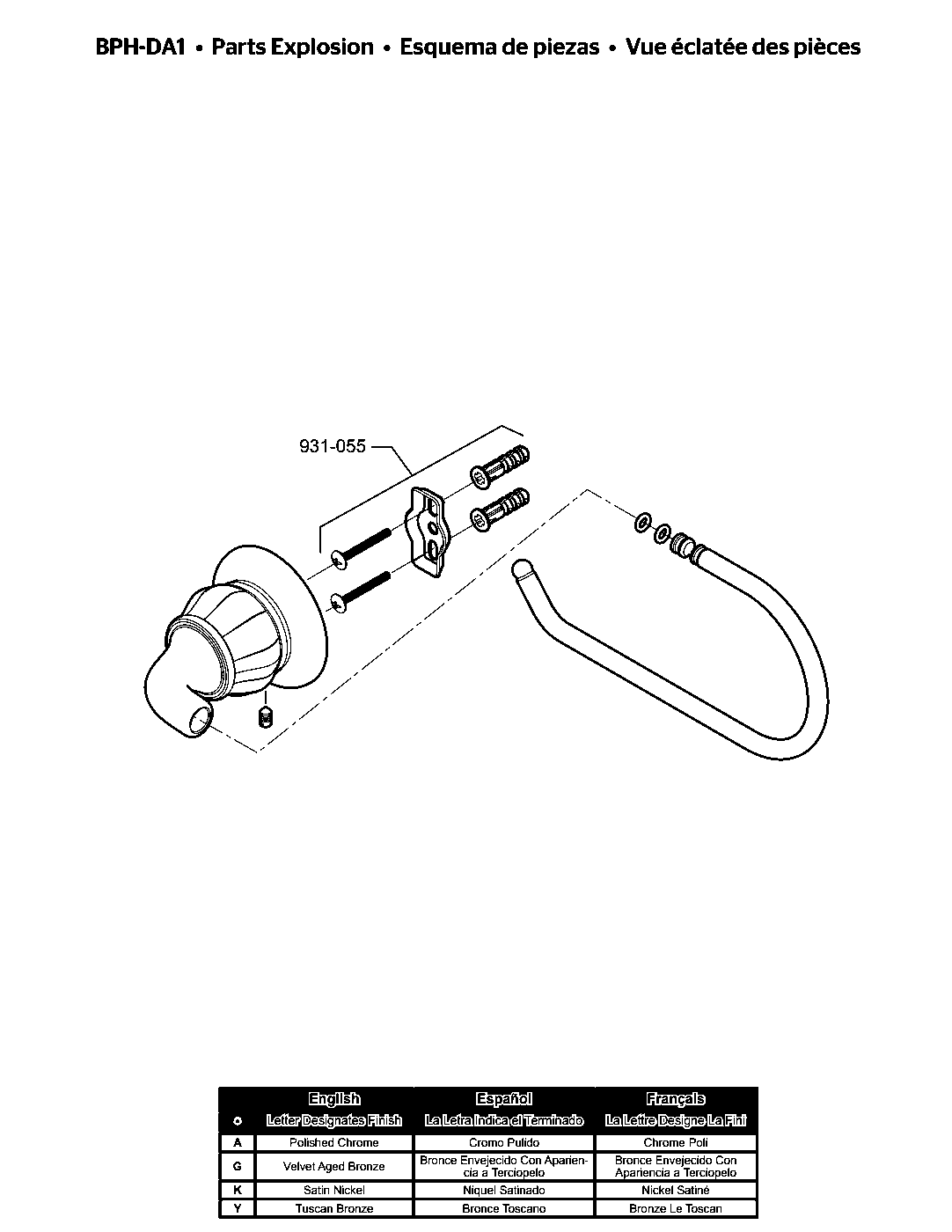 Treviso Toilet Paper Holder parts diagram