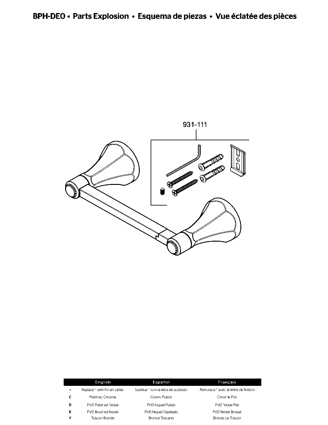 Arterra Toilet Paper Holder parts diagram