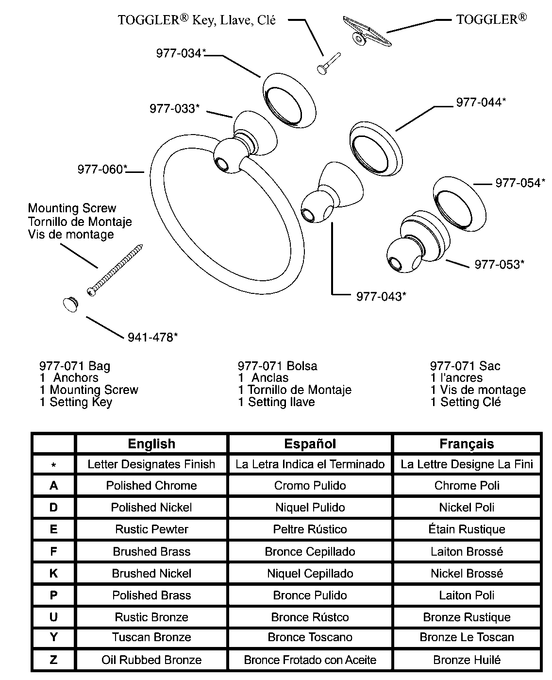 Georgetown Towel Ring parts diagram